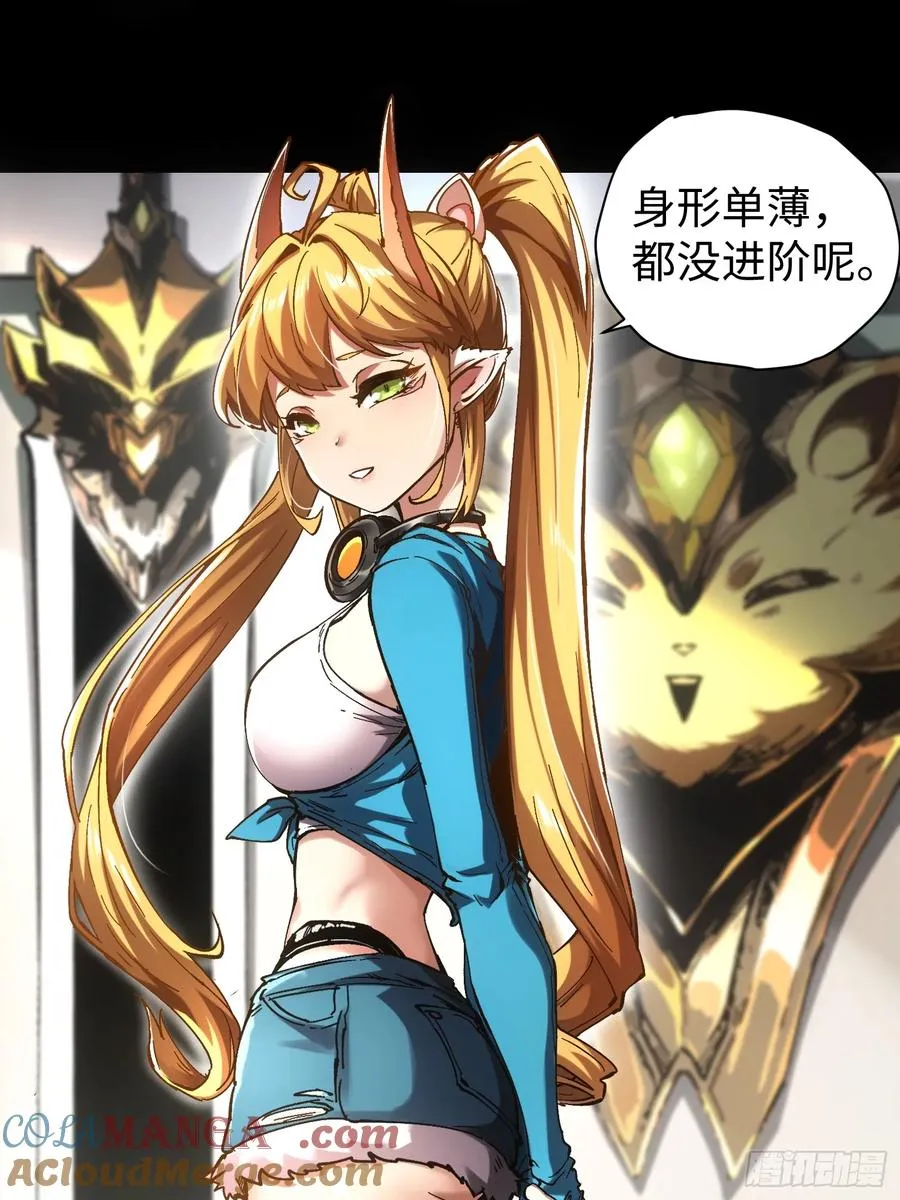 第44话45