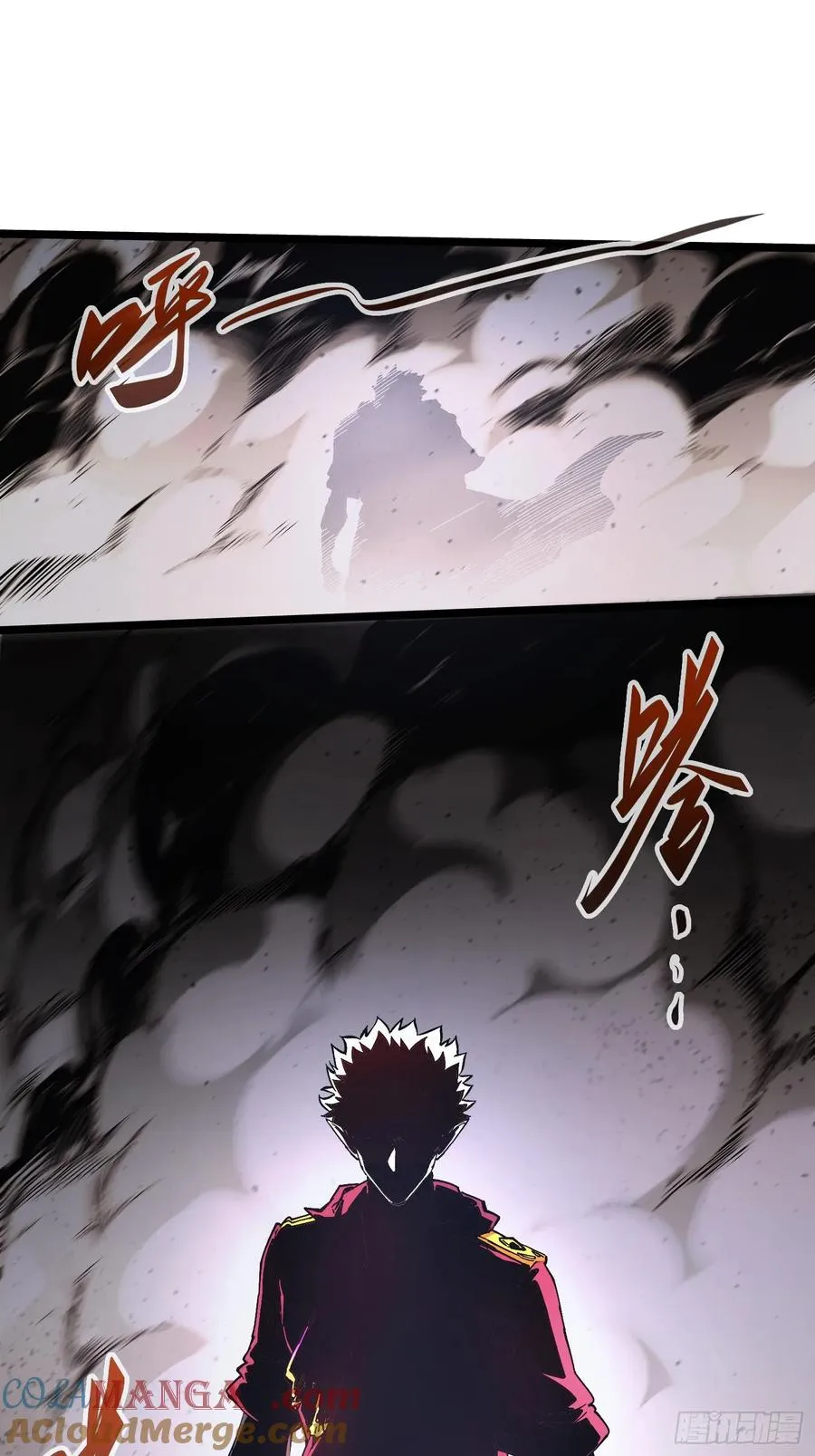 第18话2
