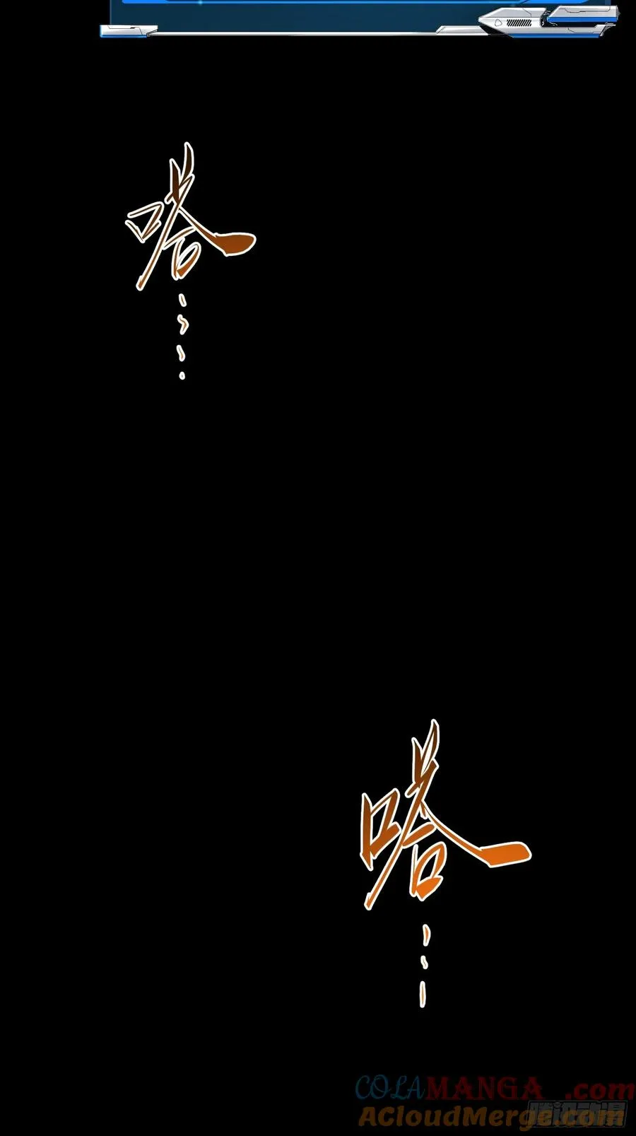 第39话63