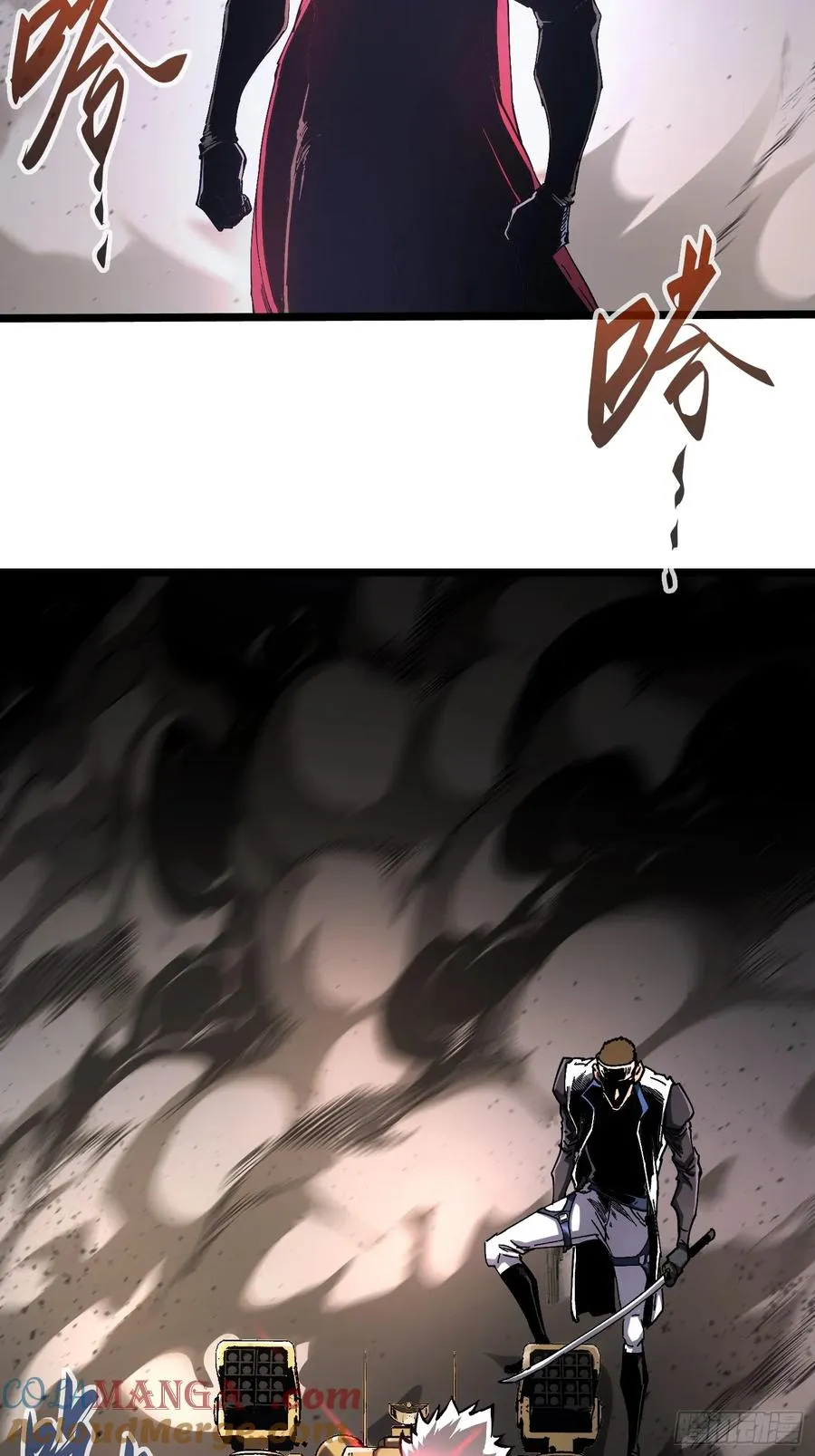第17话45