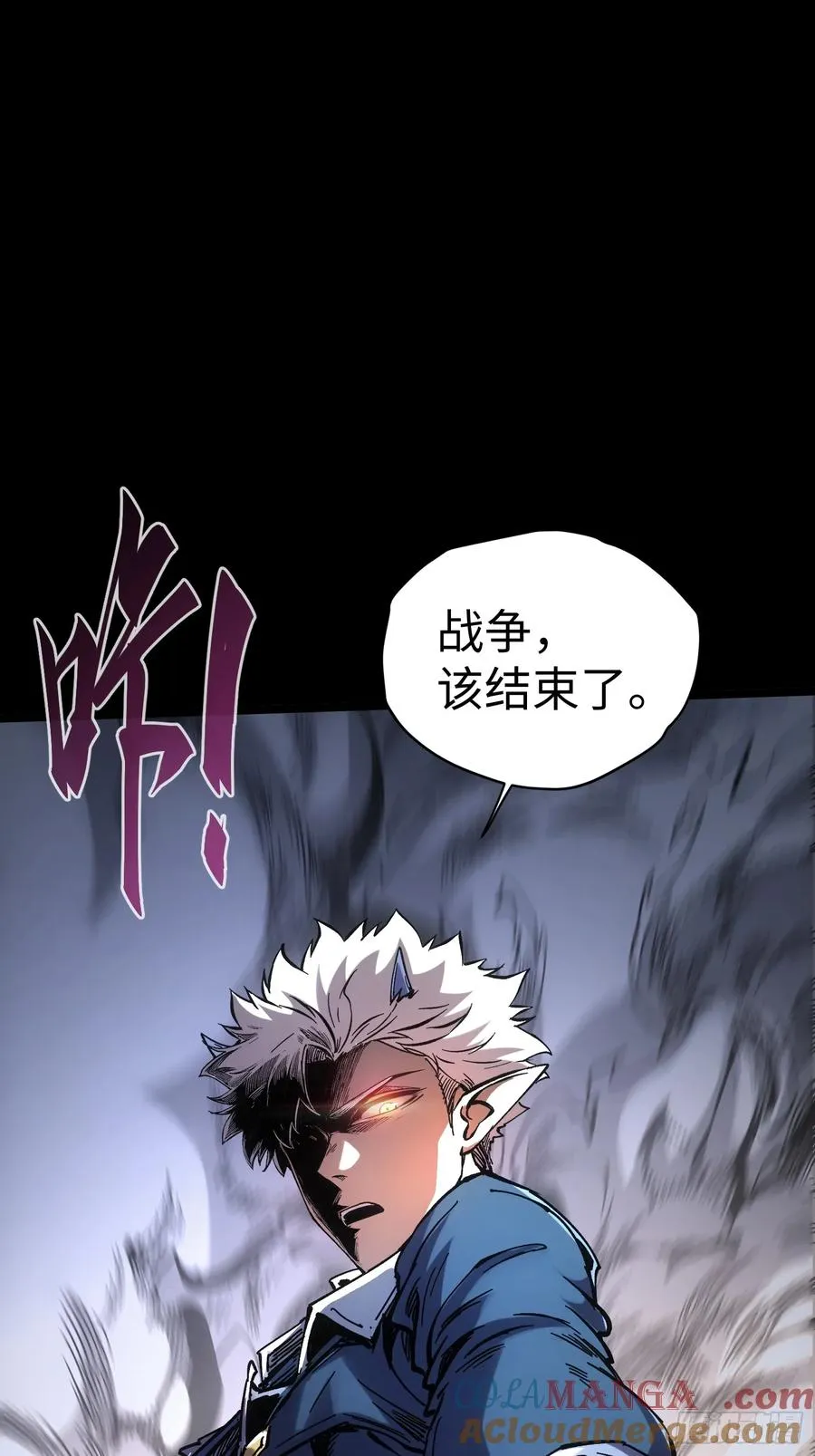 第37话66