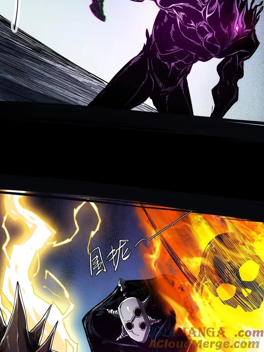 第6话39