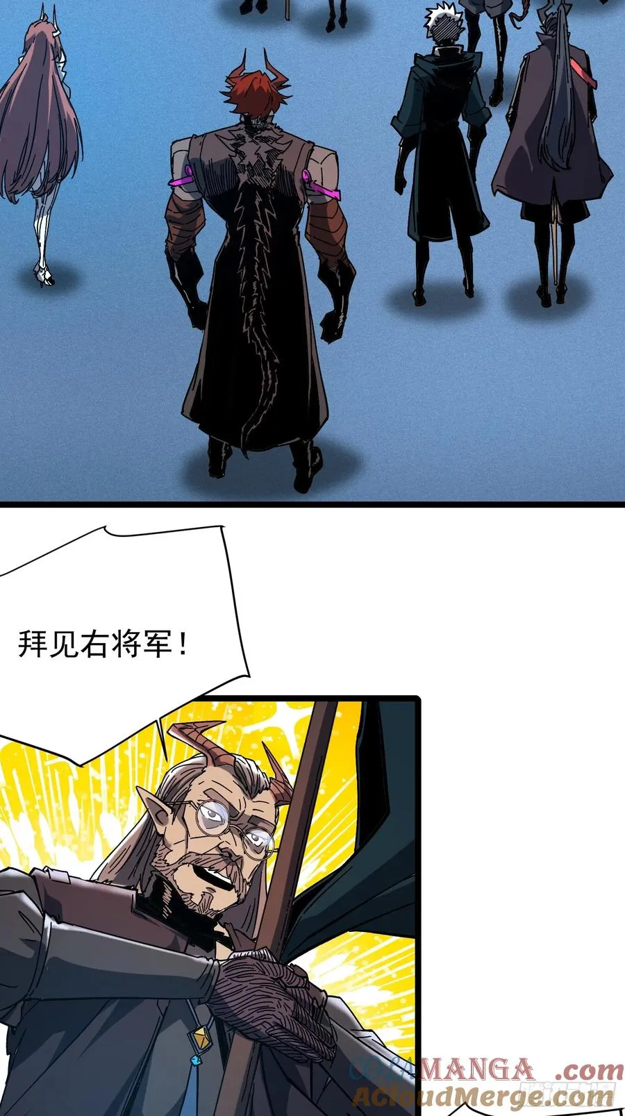 第4话6