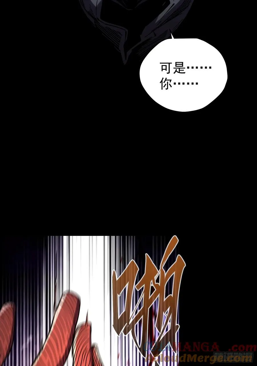 第25话36