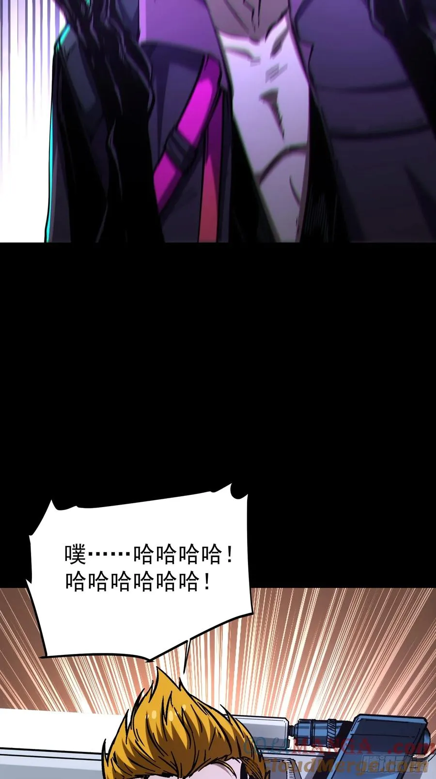 第26话42
