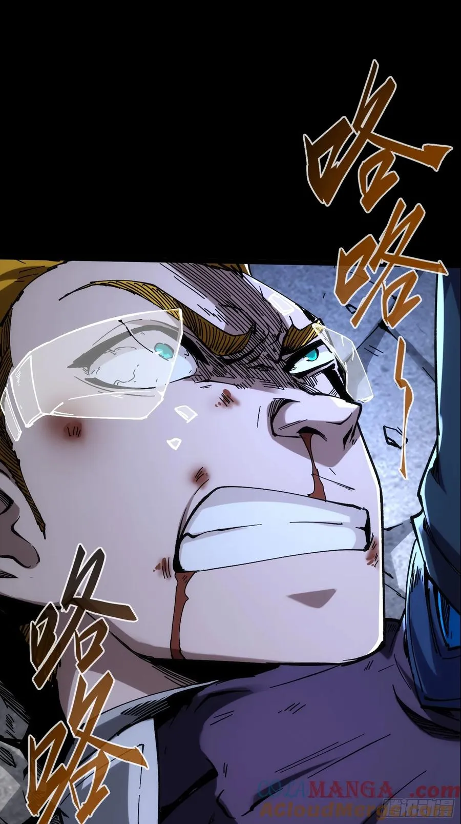 第31话3