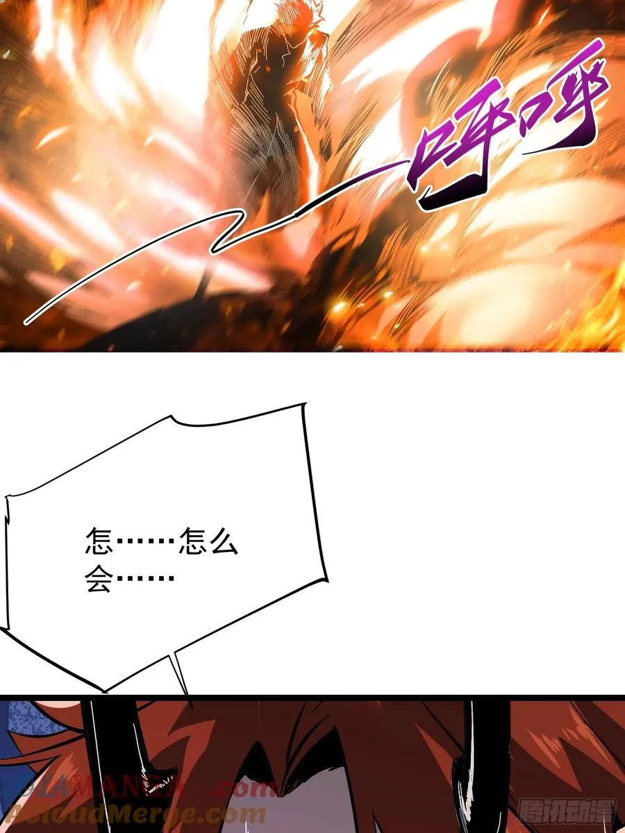 第3话75