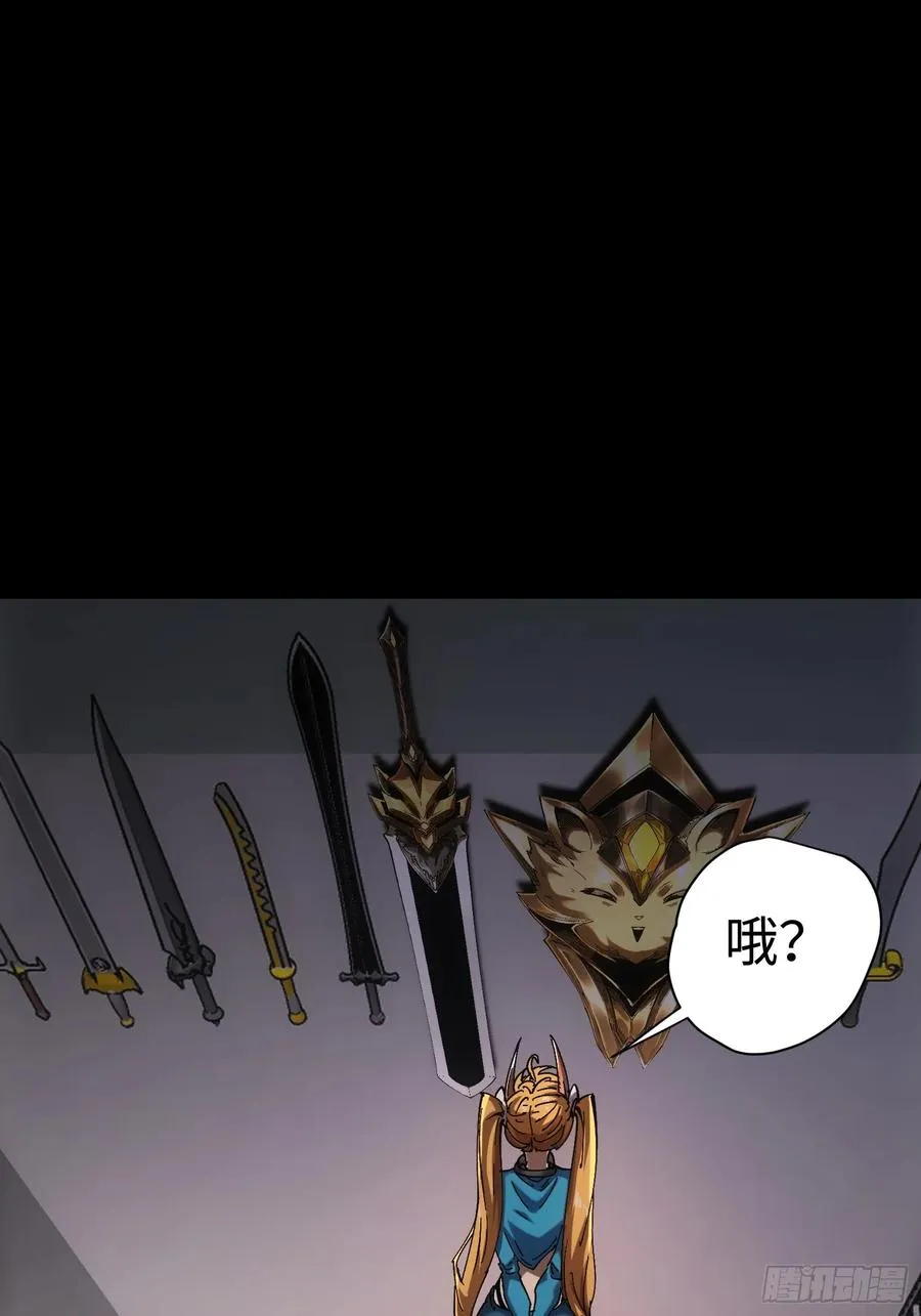 第44话43