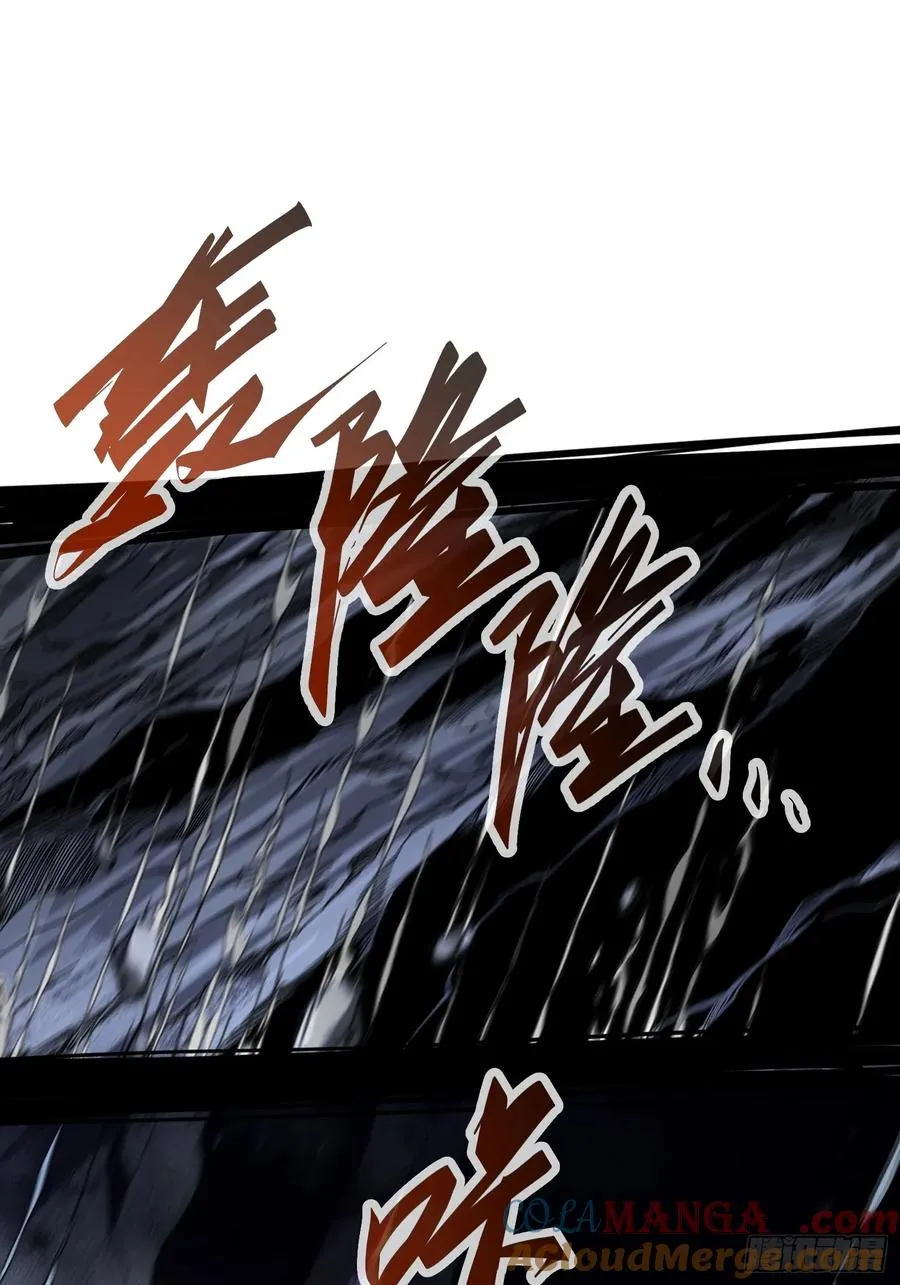 第7话39