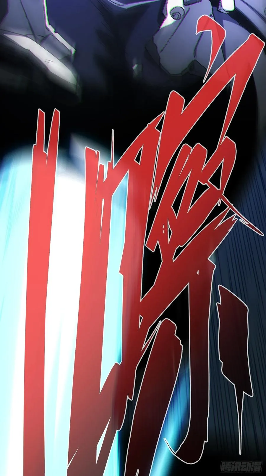 第19话13