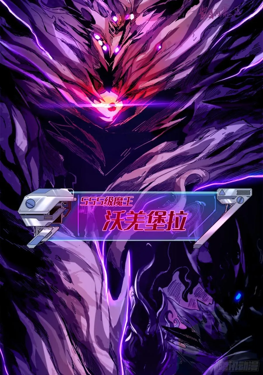 第1话7