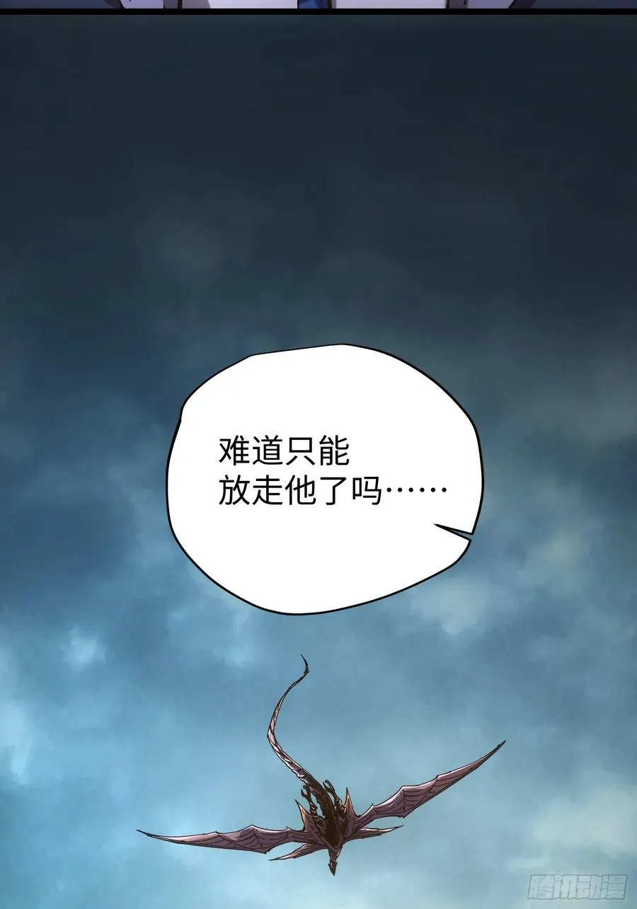第38话37