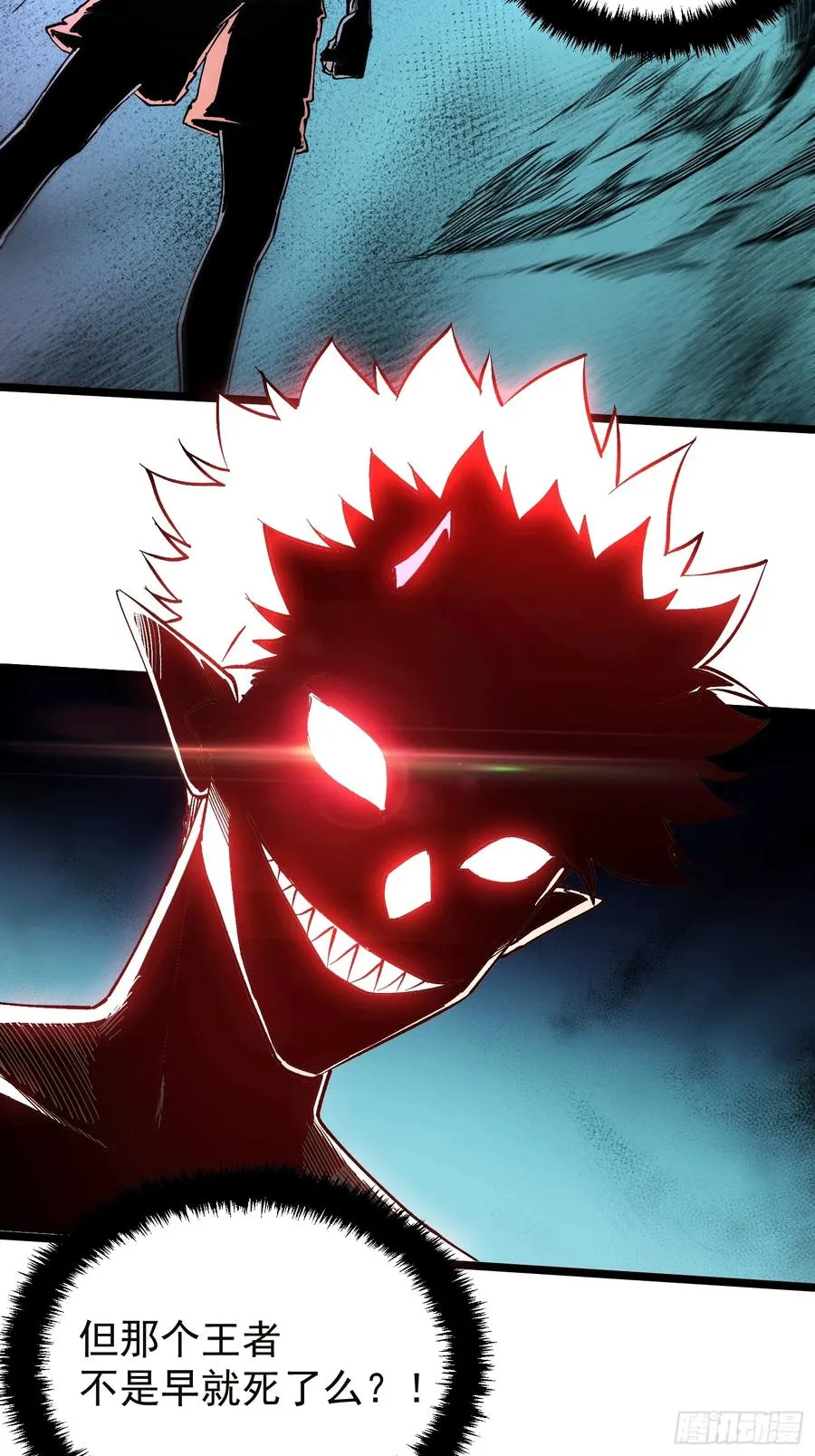 第19话21