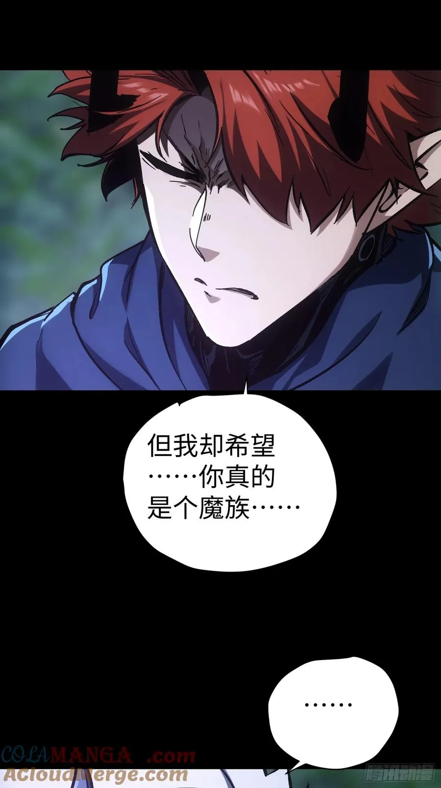 第43话18