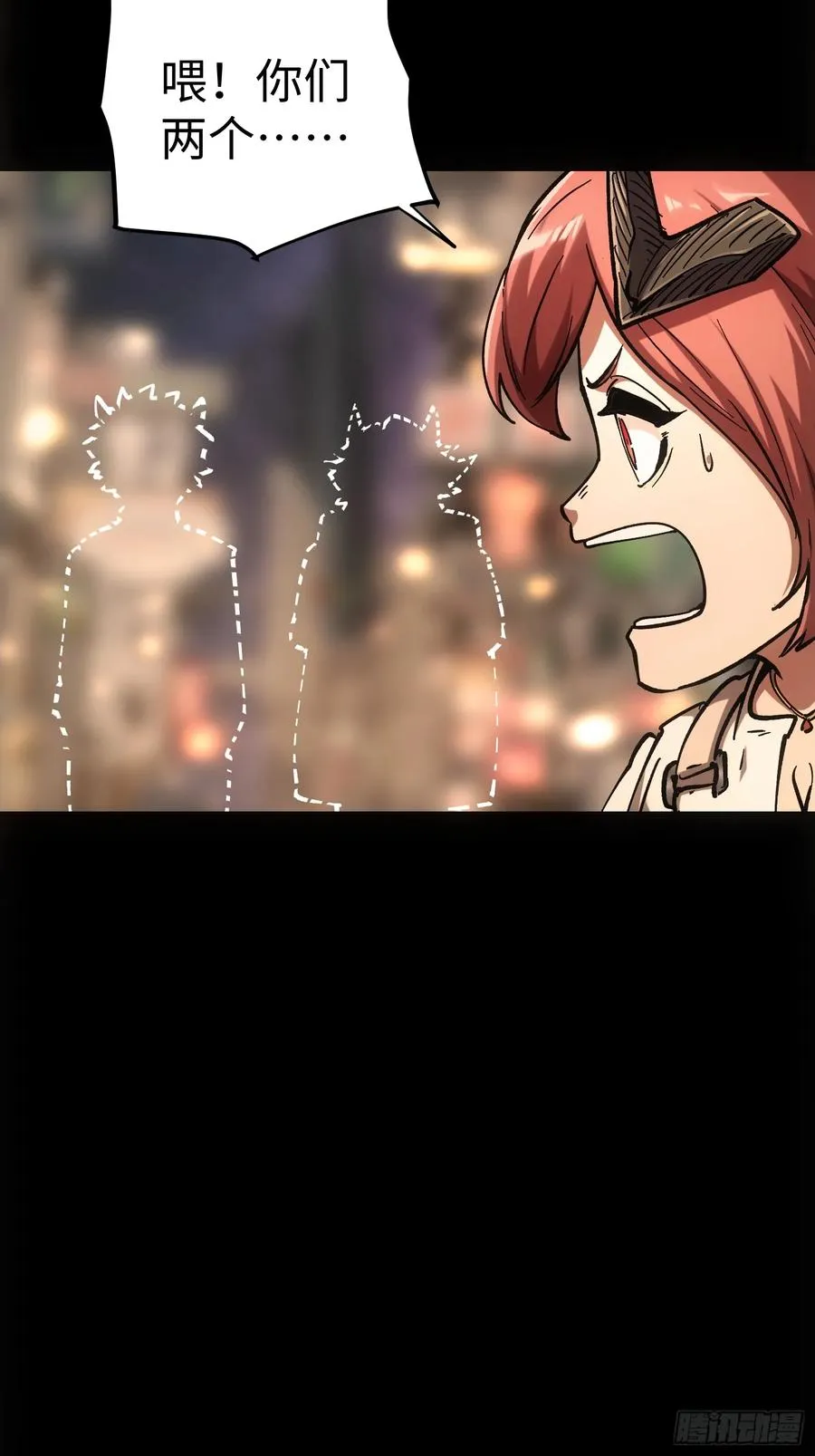 第44话26