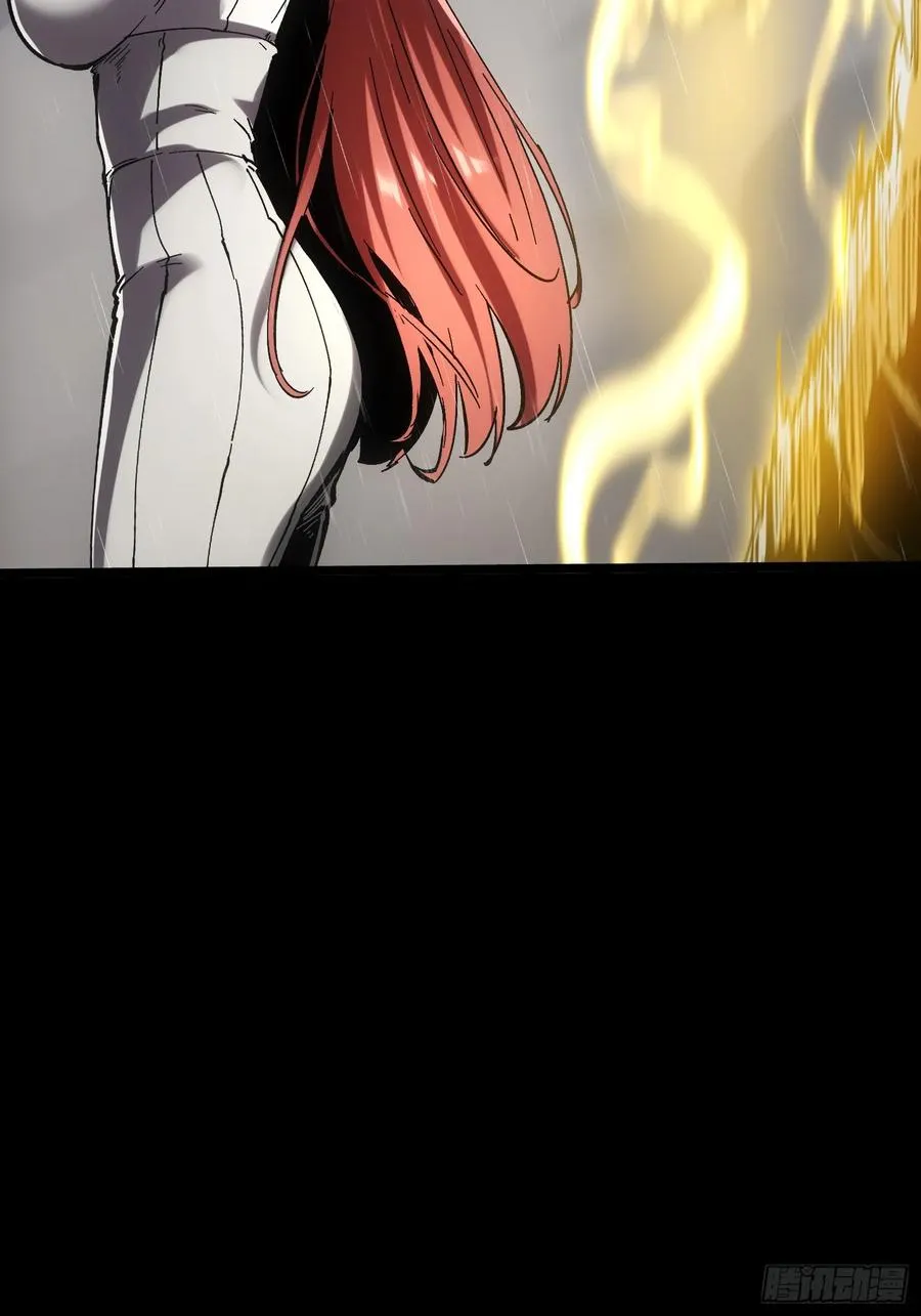 第33话50