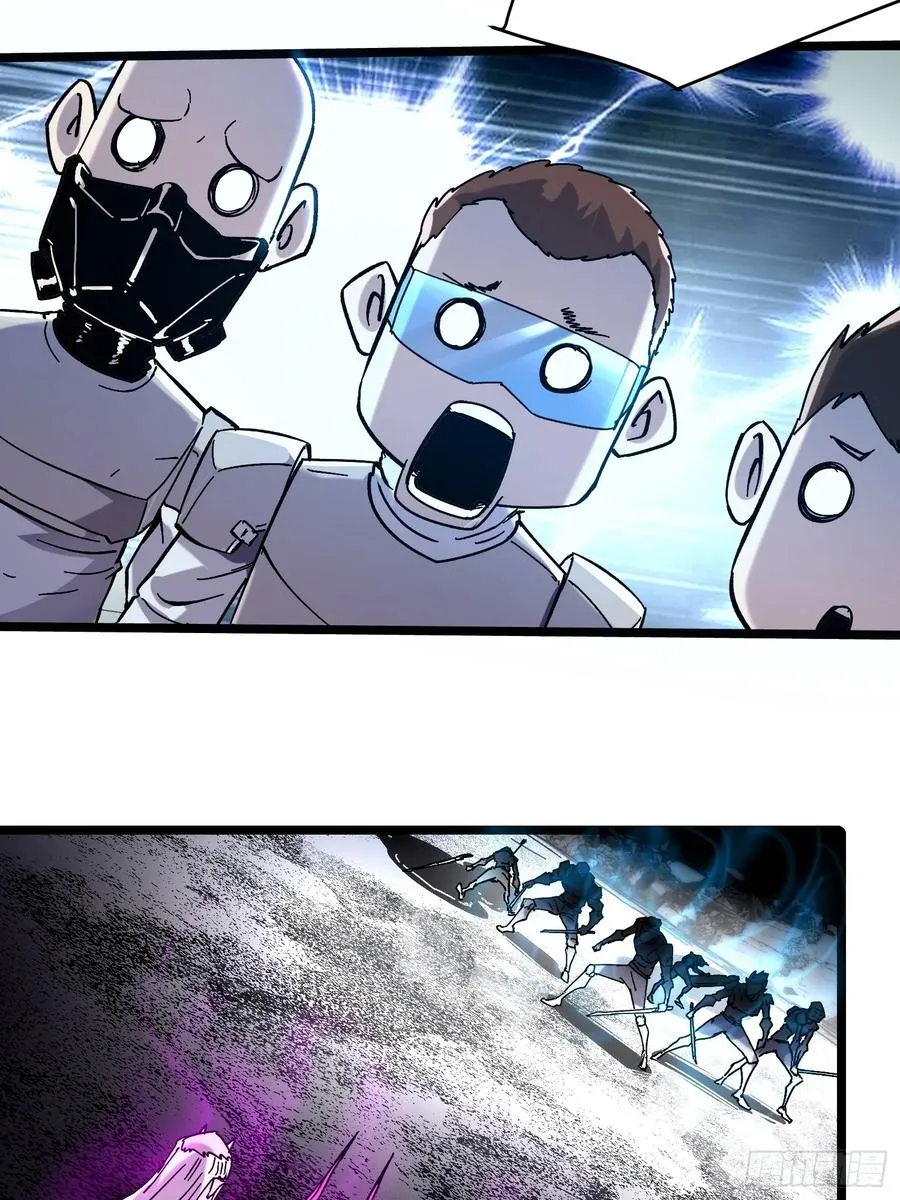 第1话90