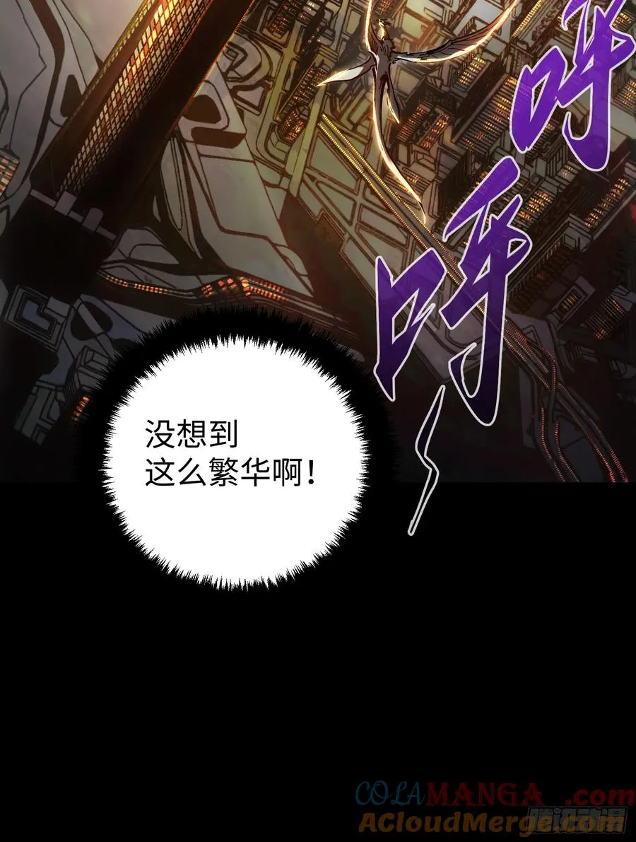 第44话21