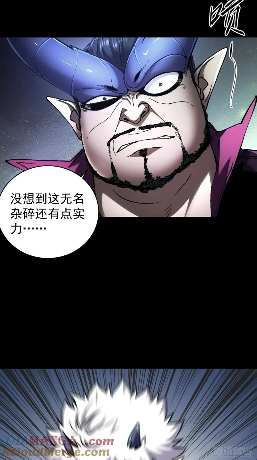 第13话40