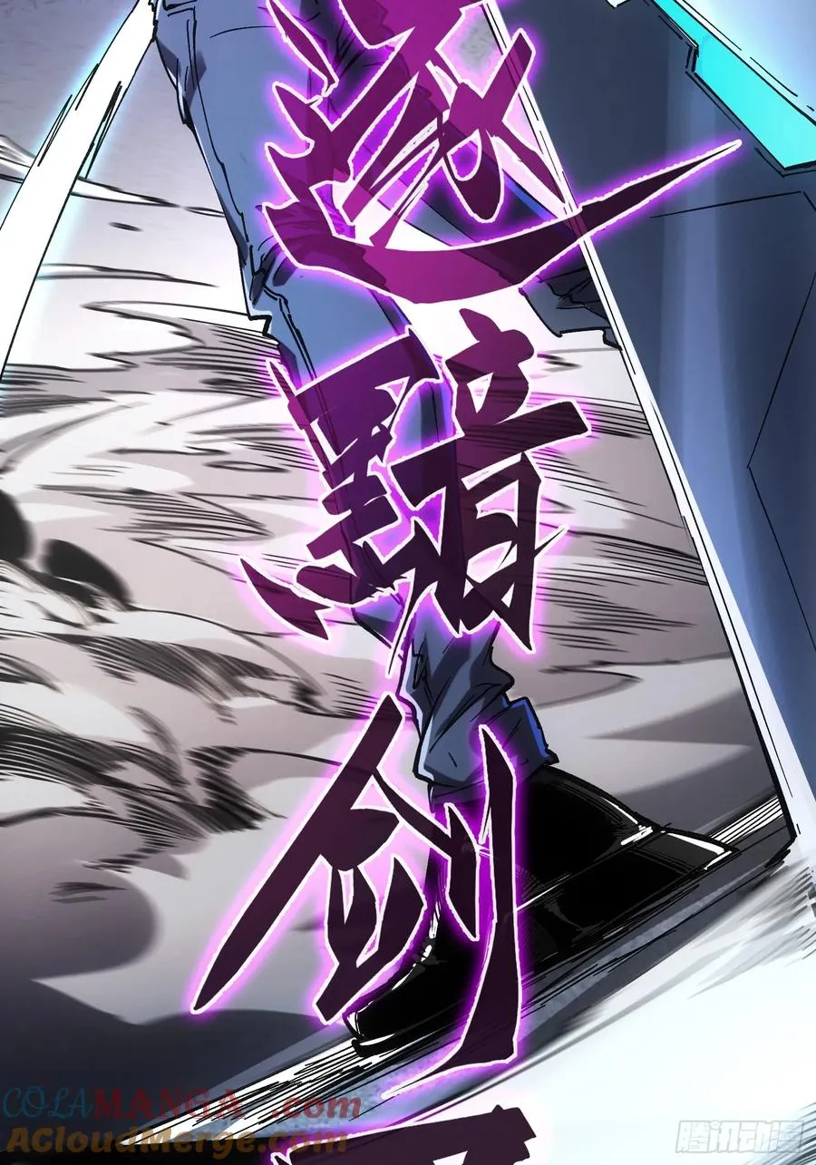 第37话42