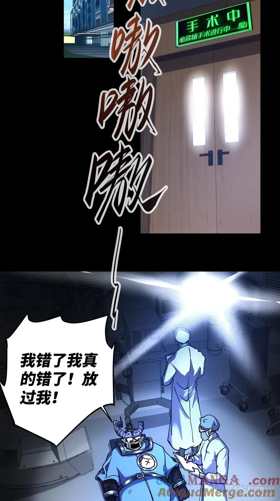第15话14