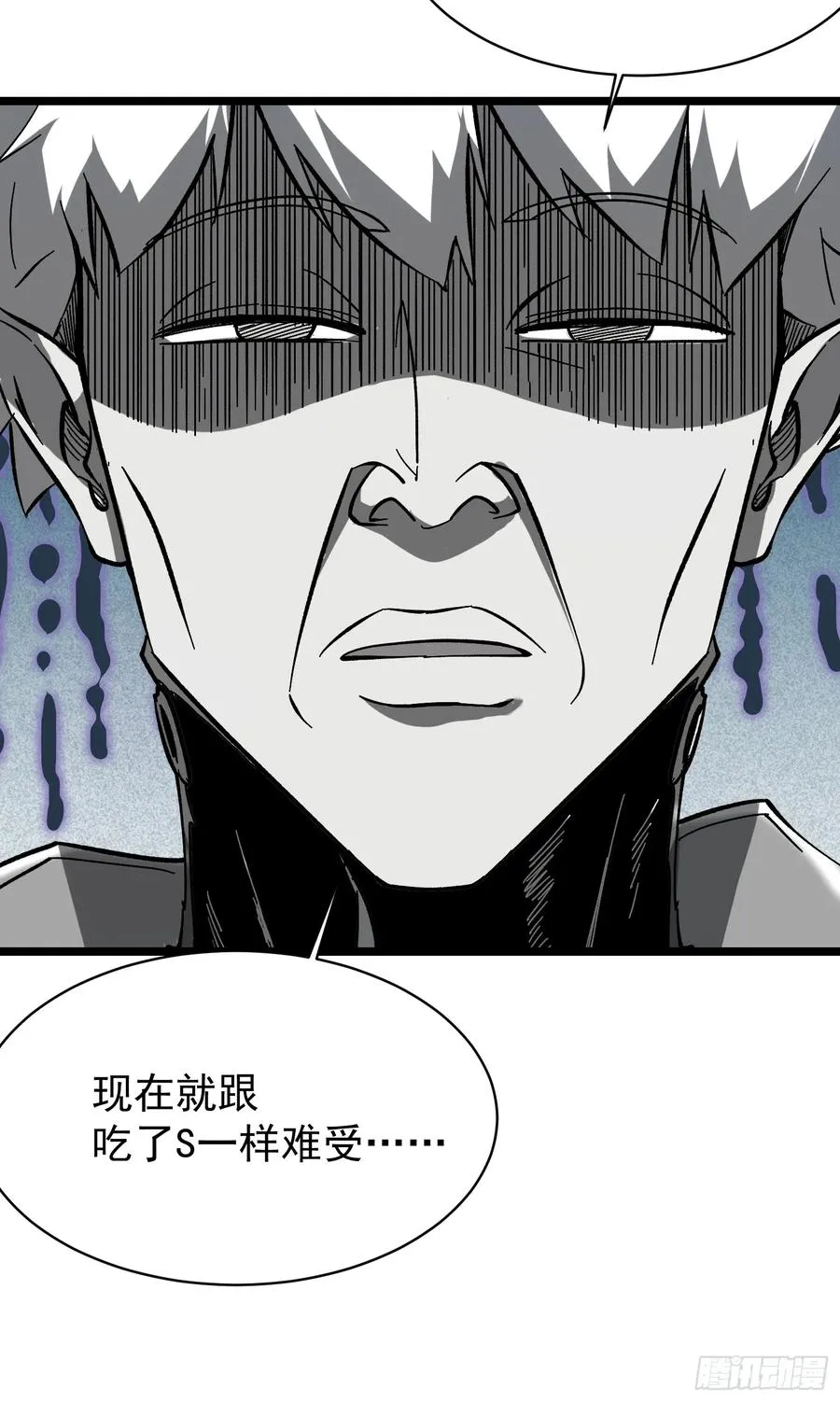 第4话10