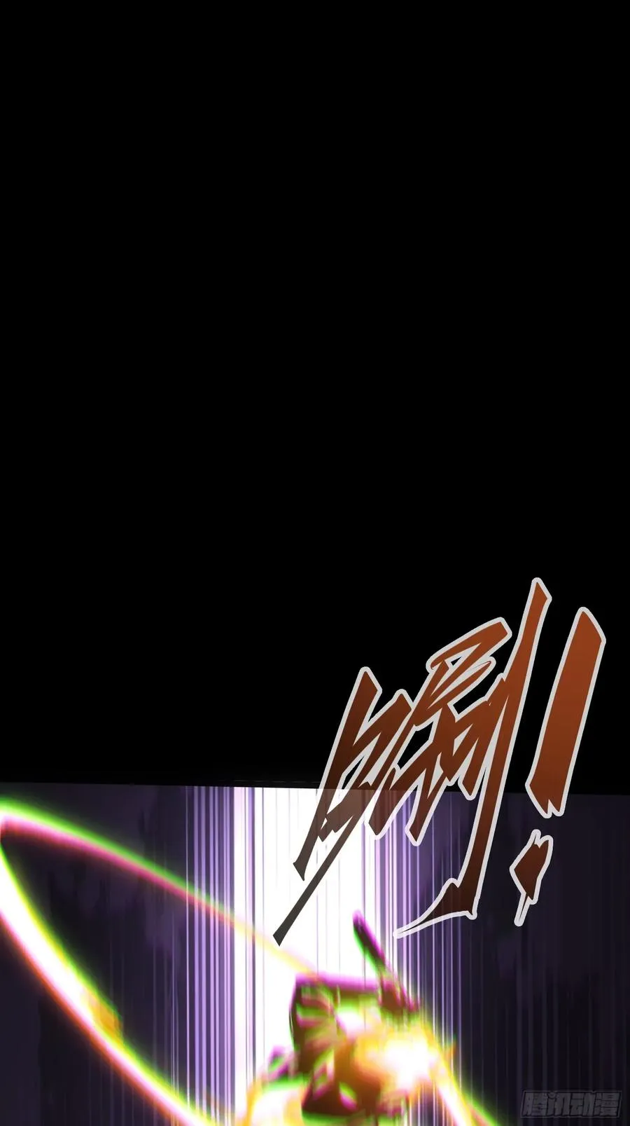 第34话31