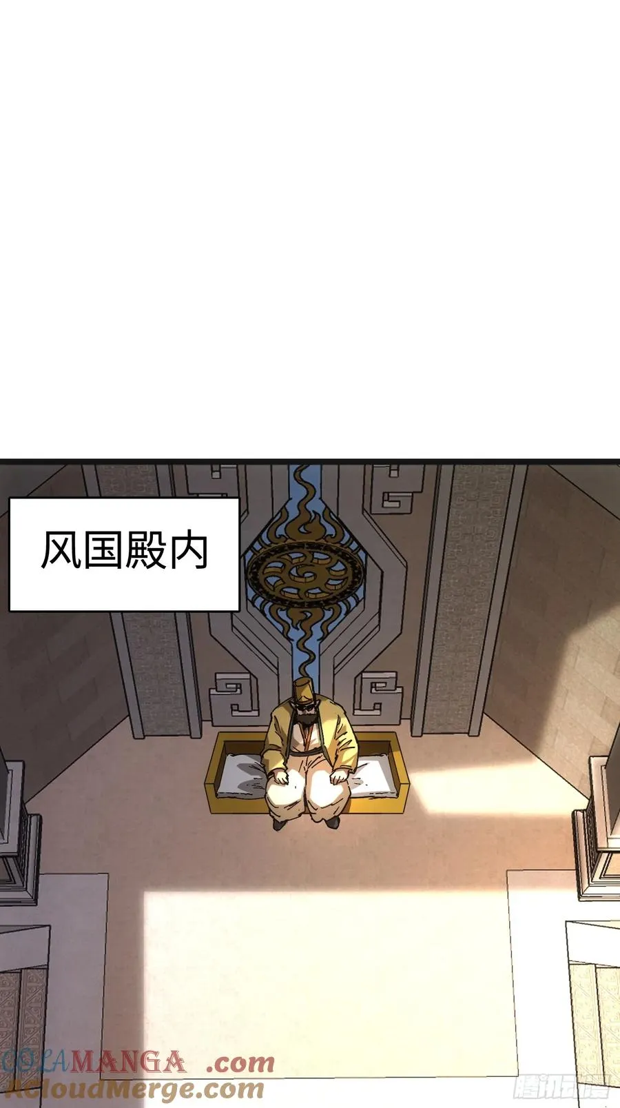 第40话15