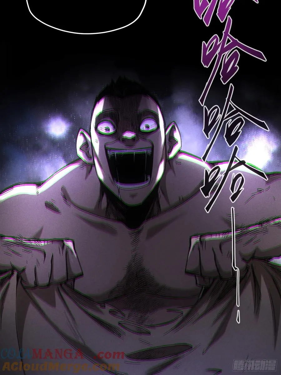第31话69