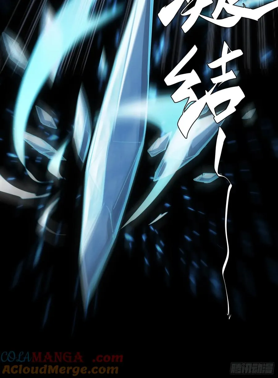 第45话42