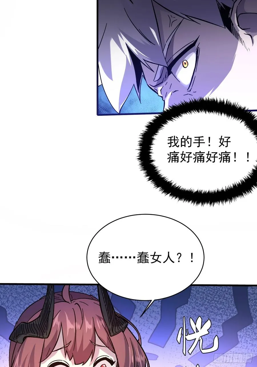 第1话63