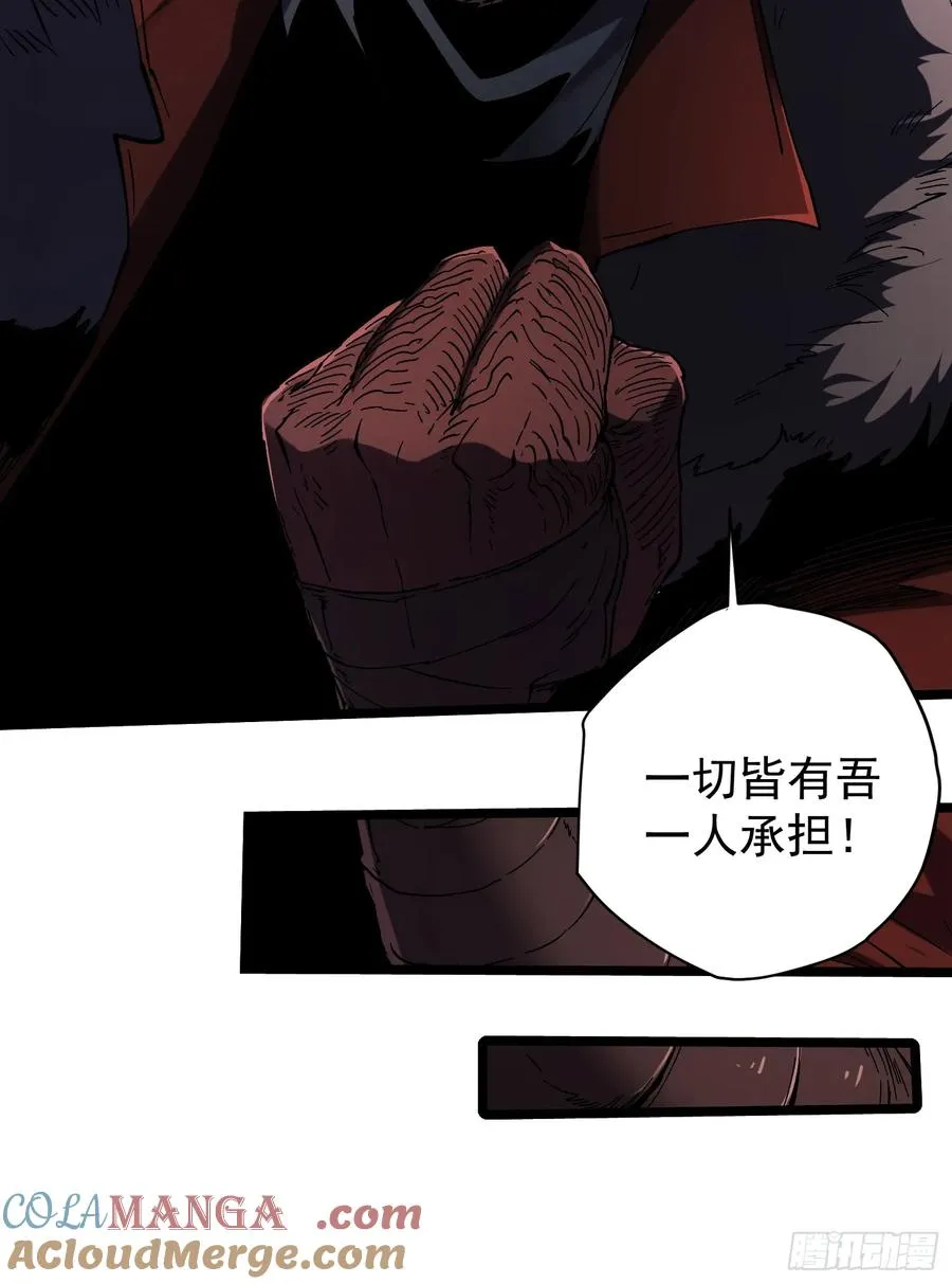 第17话15
