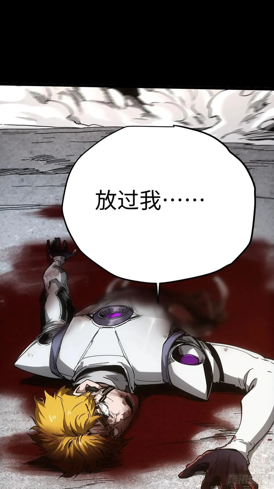 第39话26