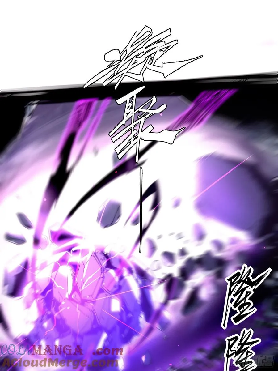 第1话96