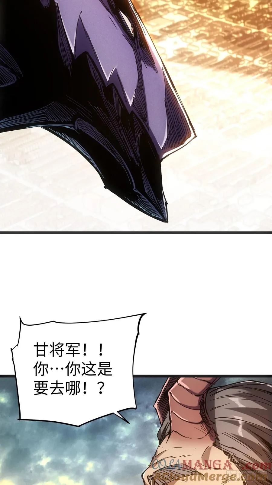 第41话24