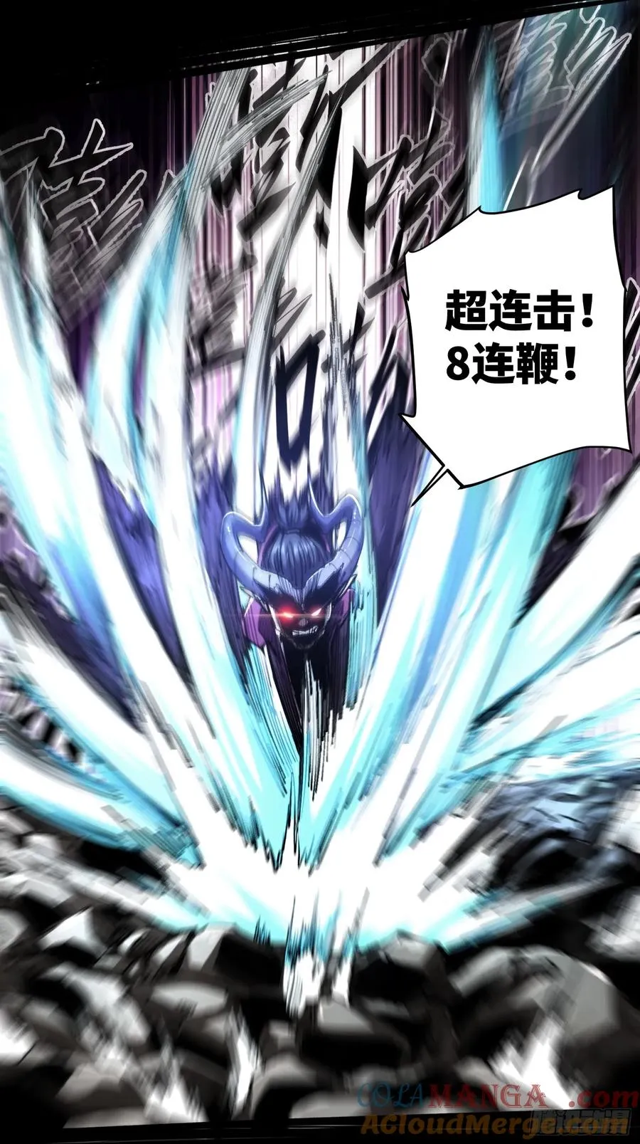 第14话4