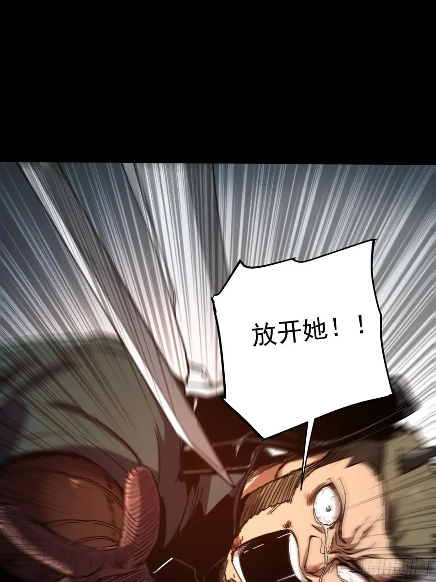 第21话29