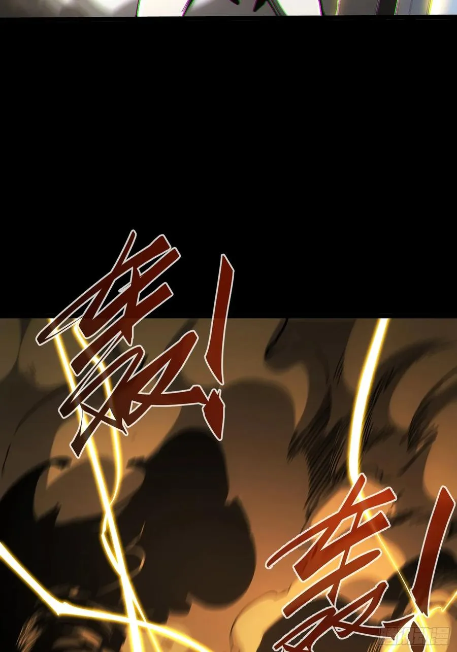 第28话79