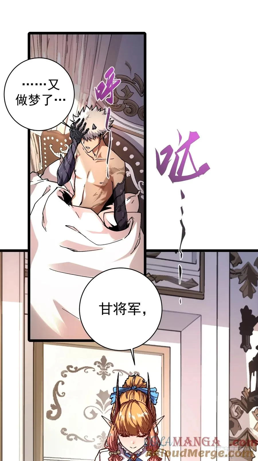 第15话34