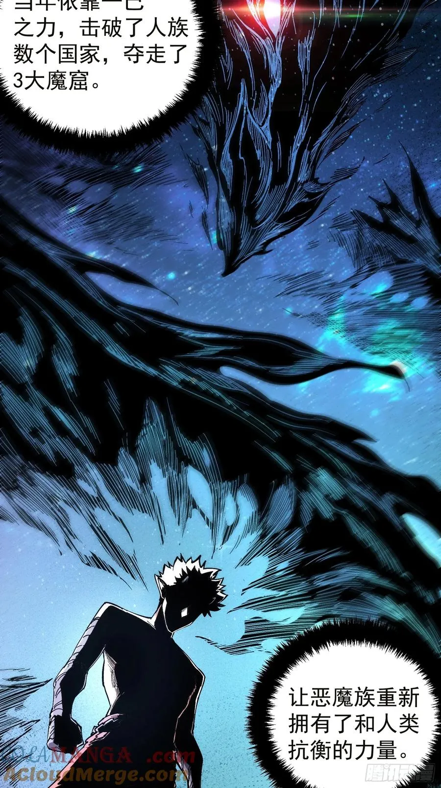 第19话20