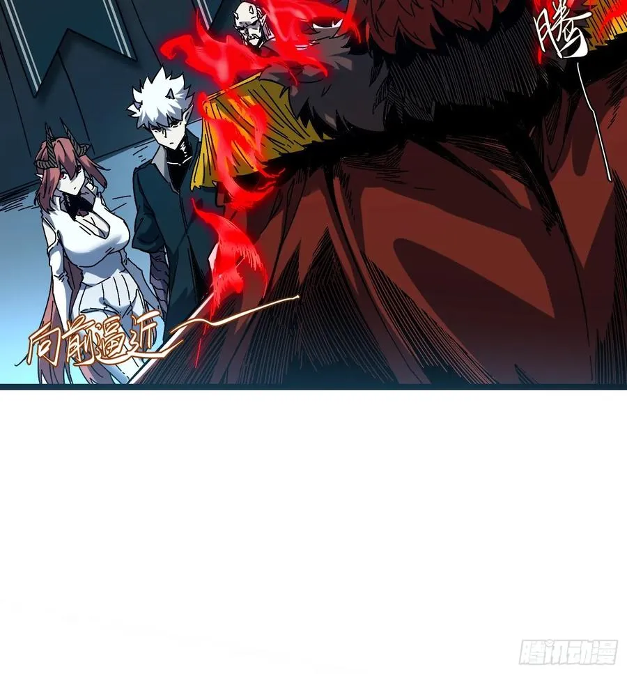 第3话34