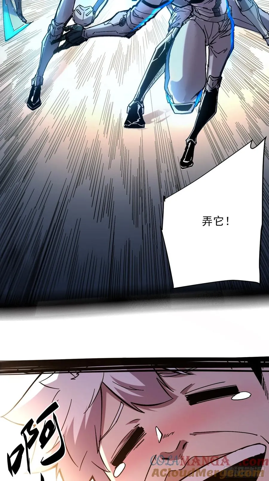第1话80