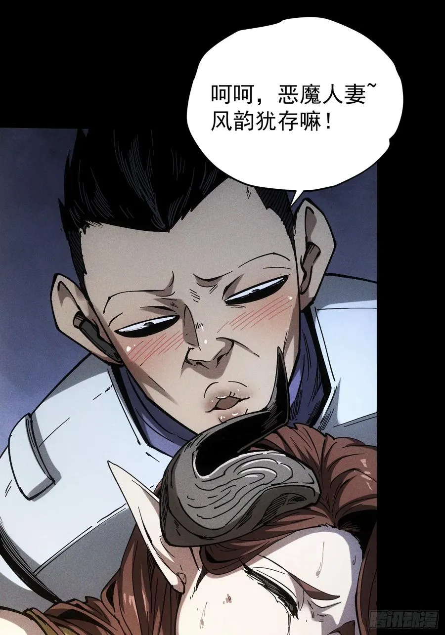 第31话11