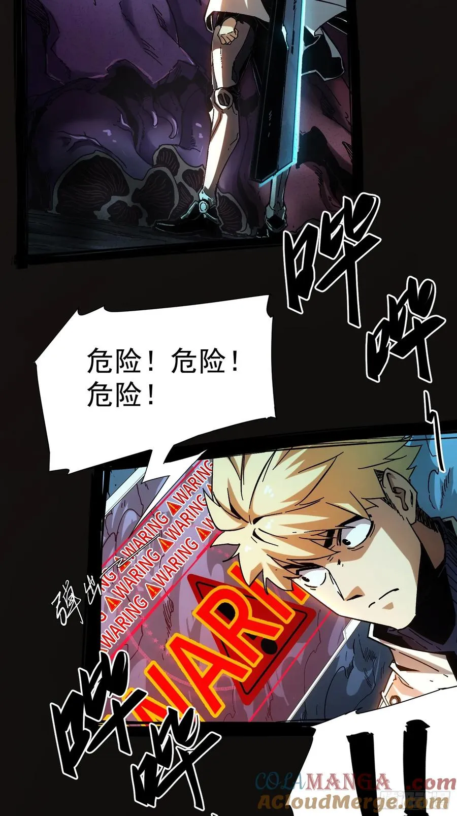 第1话20