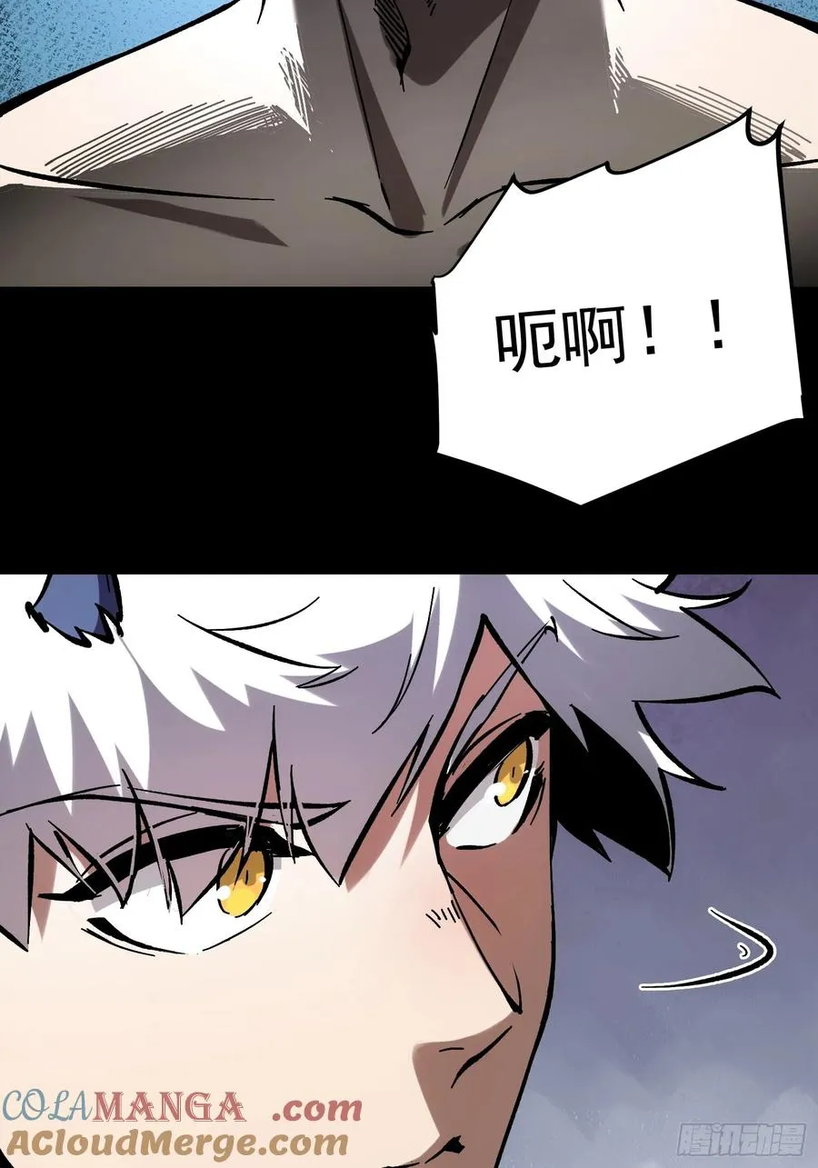 第22话3