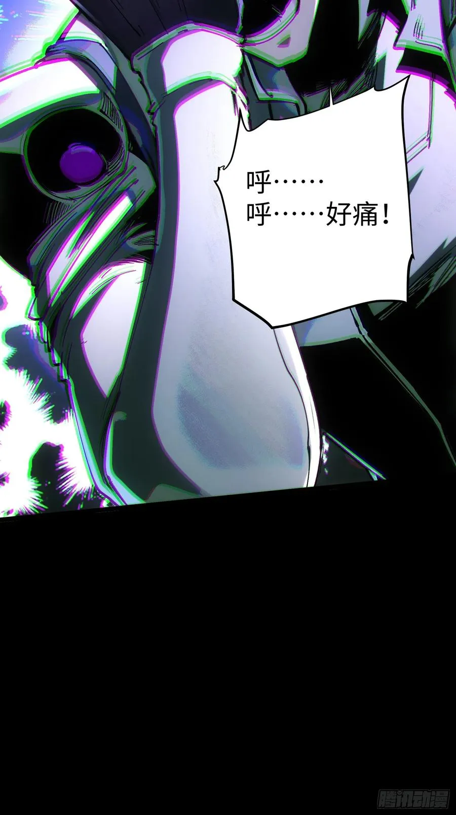 第36话55