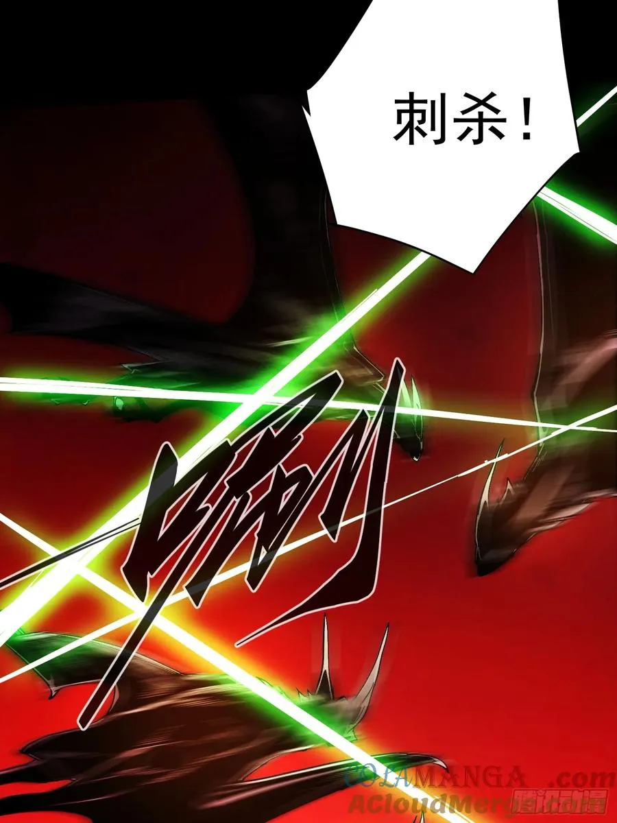 第5话33