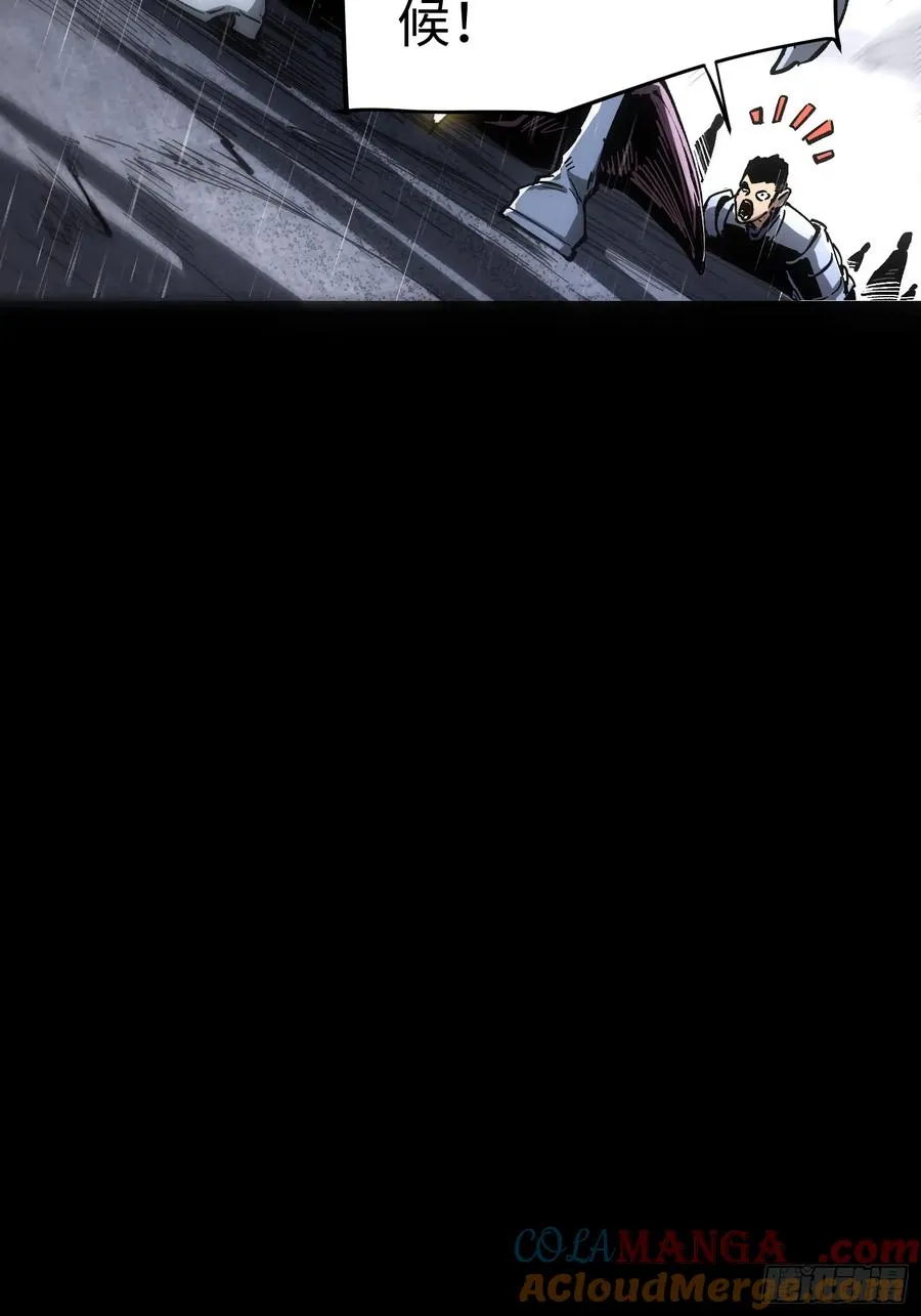 第35话6