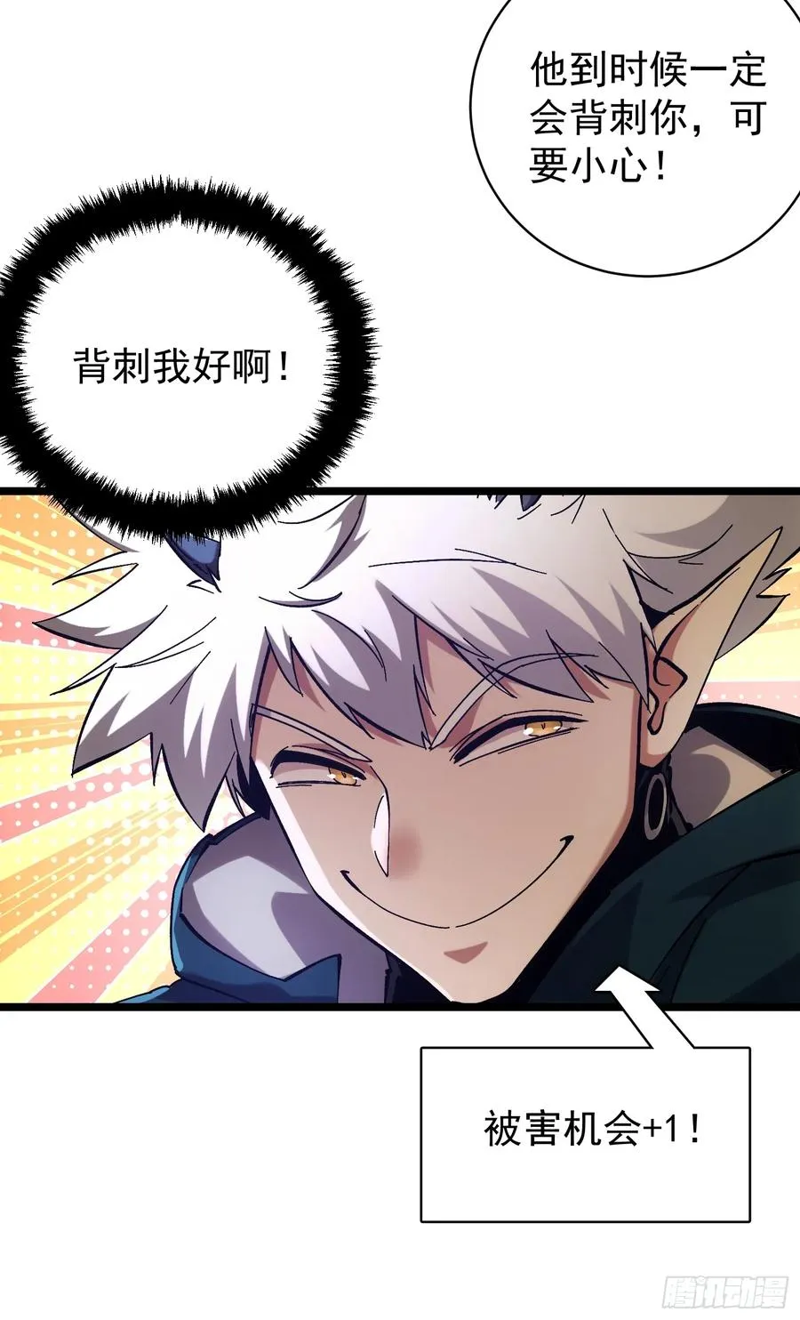 第4话40