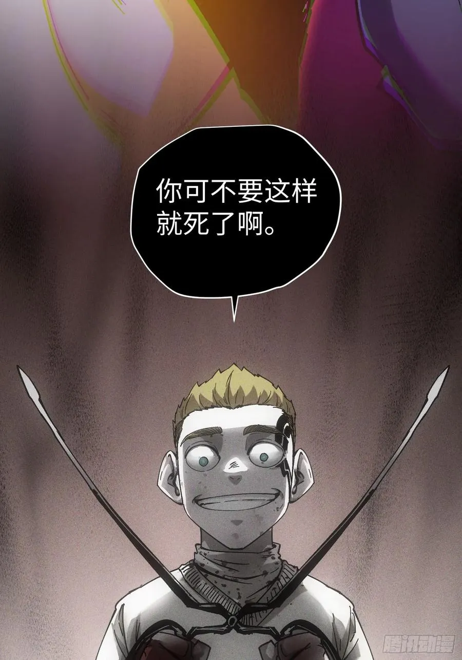 第36话40
